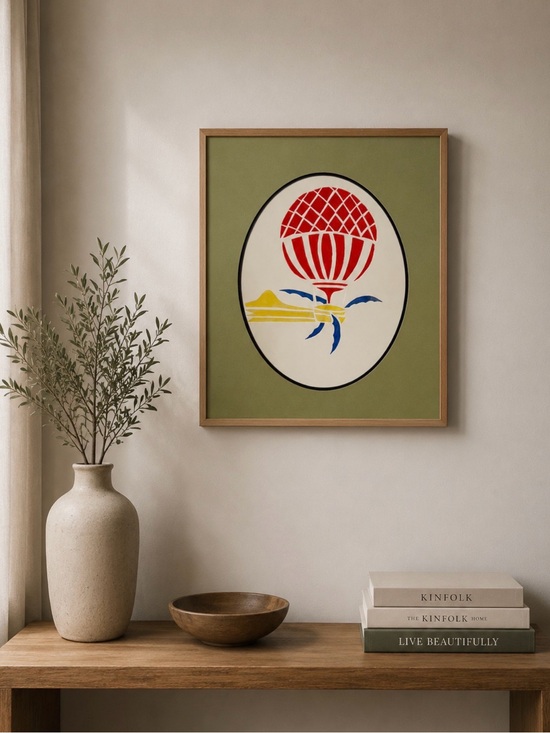 None Other - Framed Abstract Floral Art Print - Olive Green, Red, Blue